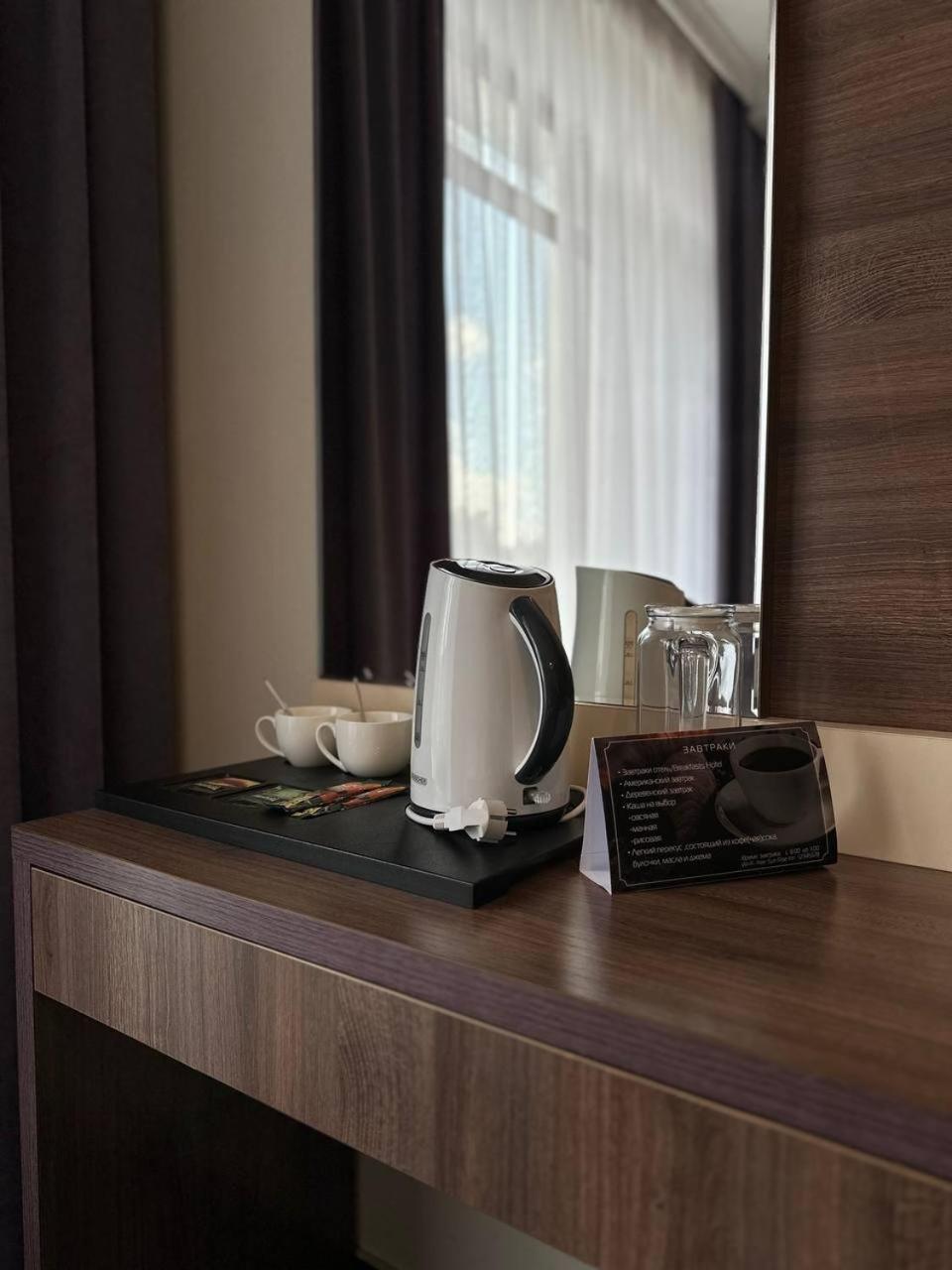 Sun Rise Inn Karagandy 외부 사진